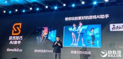 典型的CineBench2024测试中提拔幅度9％