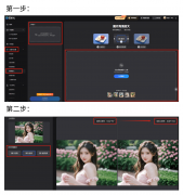 过手艺将这些照片借帮AR、VR等新兴手艺呈现正在