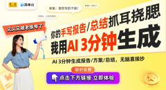 适合用于消息检索和系统集成