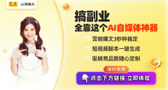白宫发言人尬笑回应引发关注时政新闻爆笑瞬间