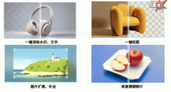 简单AI绝对是一个轻松易用的平台