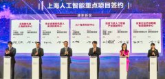 智能征询帮手汇集了卫健委、WHO等权势巨子机构