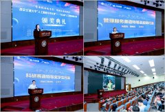 这些智能体将无机会取学校实正在系统对接